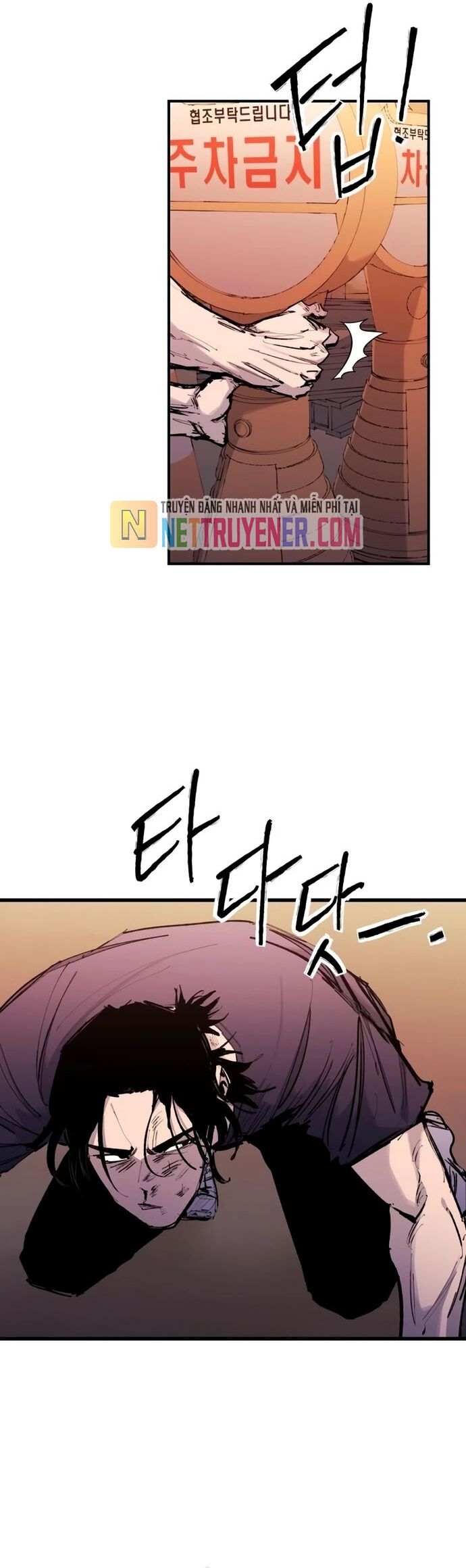 Thượng Lưu Chapter 22 - 39