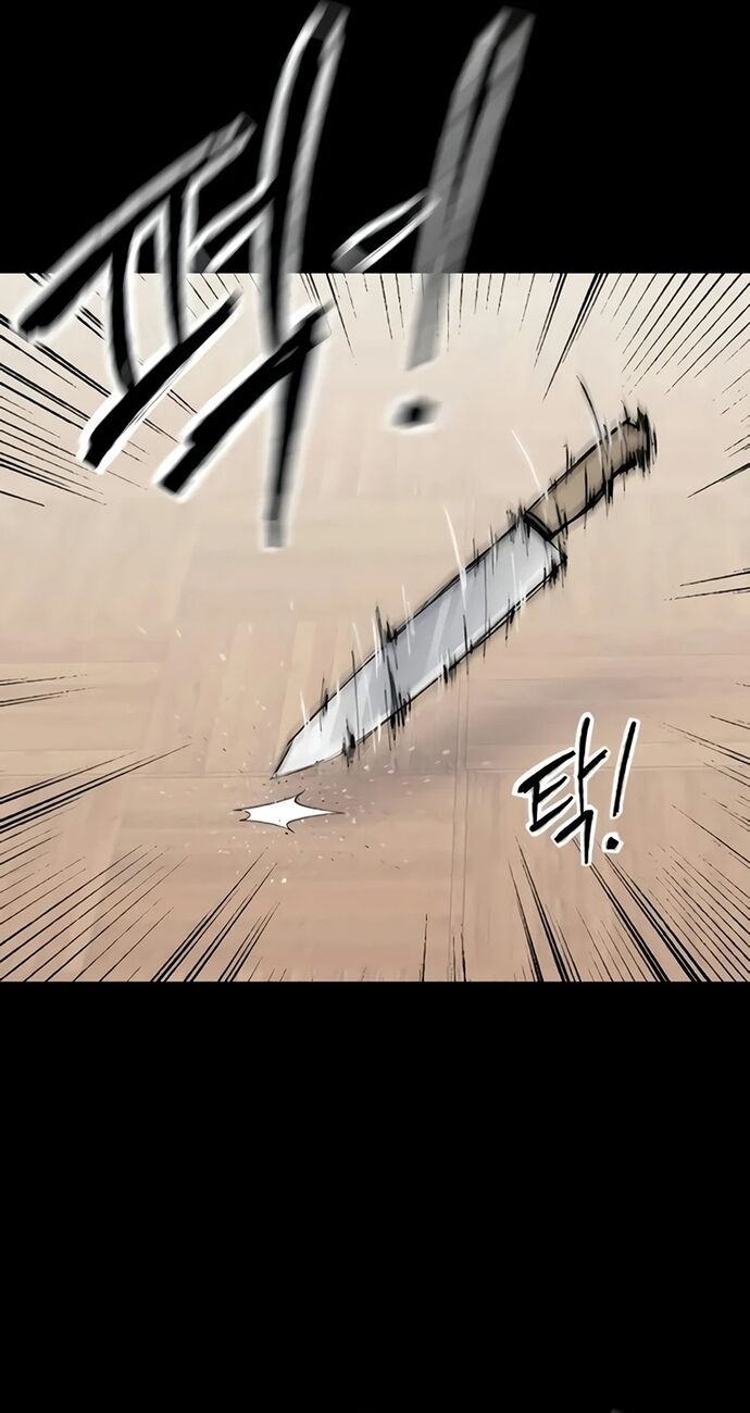 Thượng Lưu Chapter 23 - 17