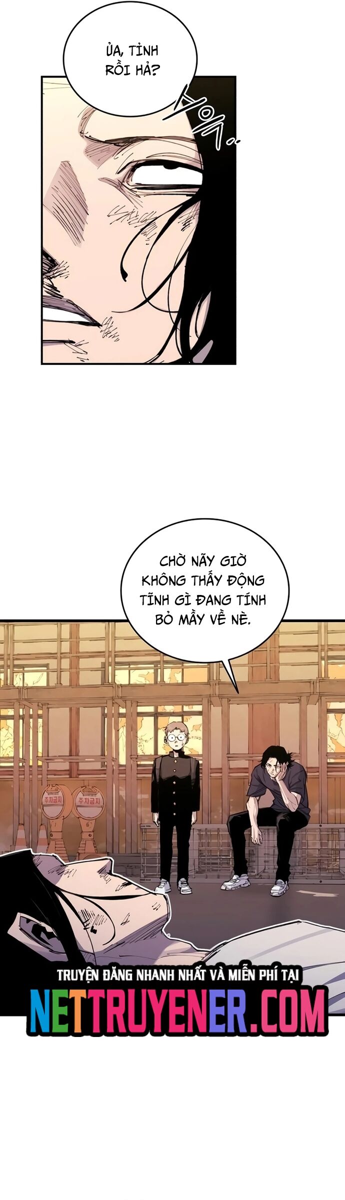 Thượng Lưu Chapter 23 - 35