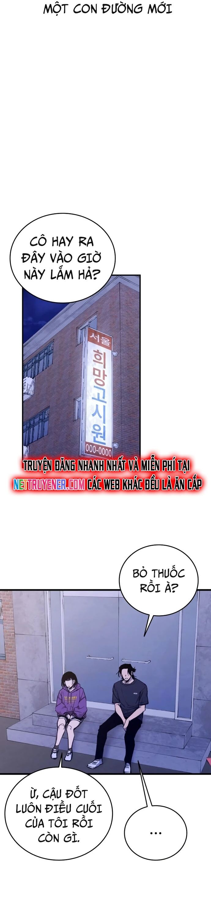 Thượng Lưu Chapter 24 - 16