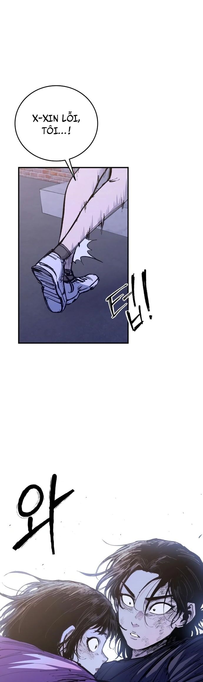 Thượng Lưu Chapter 24 - 40