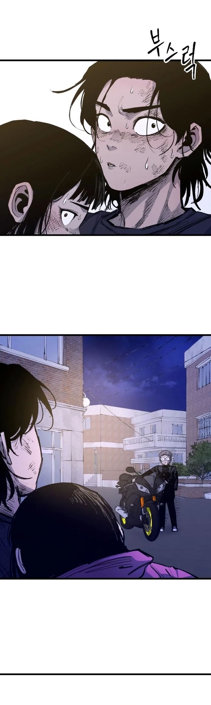 Thượng Lưu Chapter 24 - 42