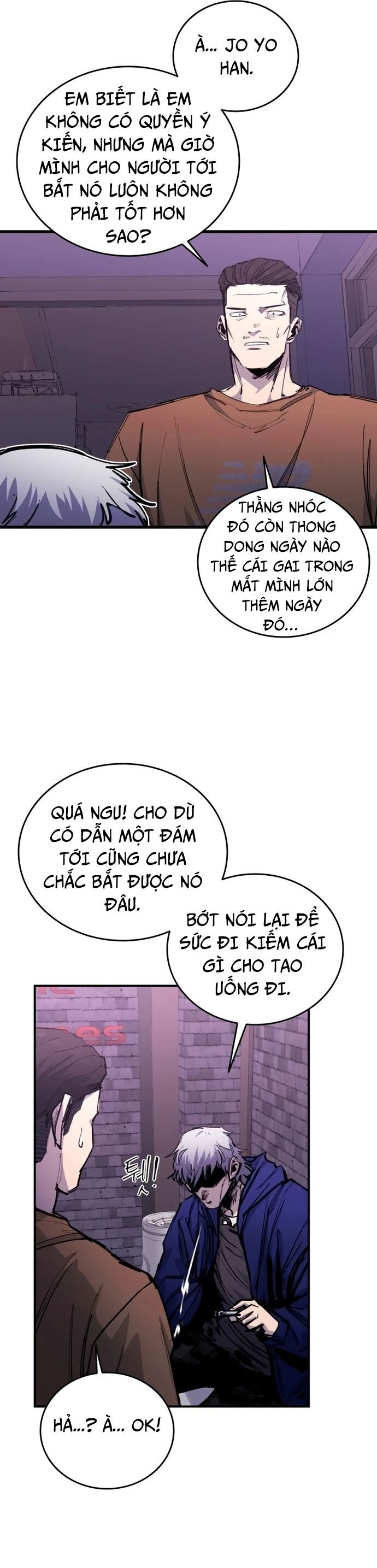 Thượng Lưu Chapter 24 - 46