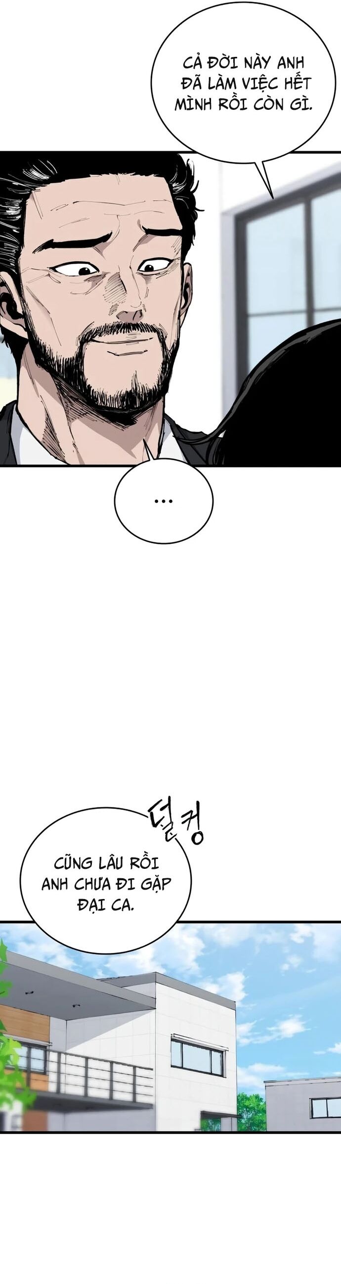 Thượng Lưu Chapter 24 - 7