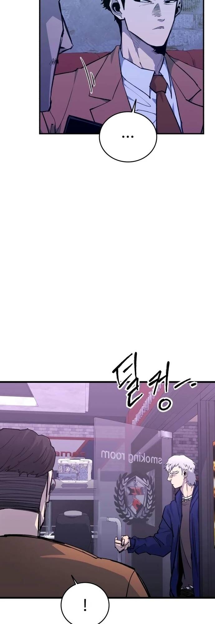 Thượng Lưu Chapter 25 - 10