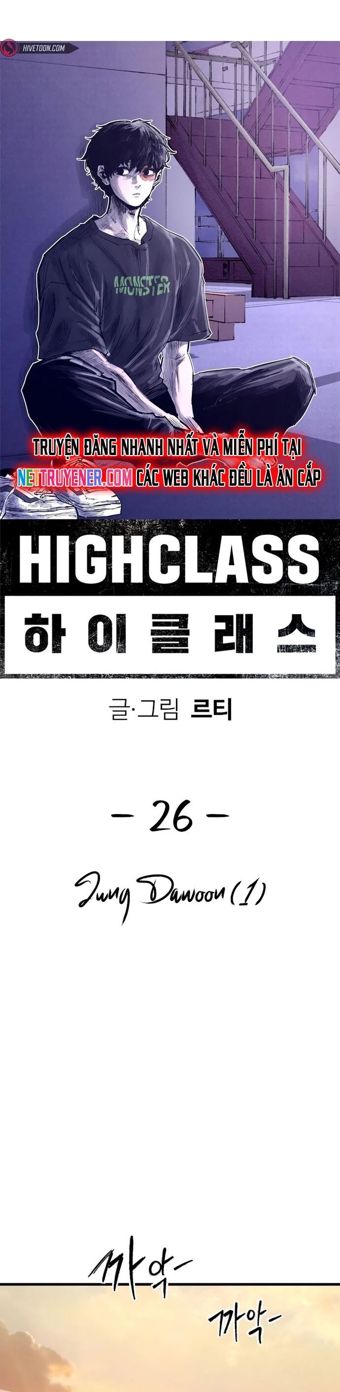 Thượng Lưu Chapter 26 - 14