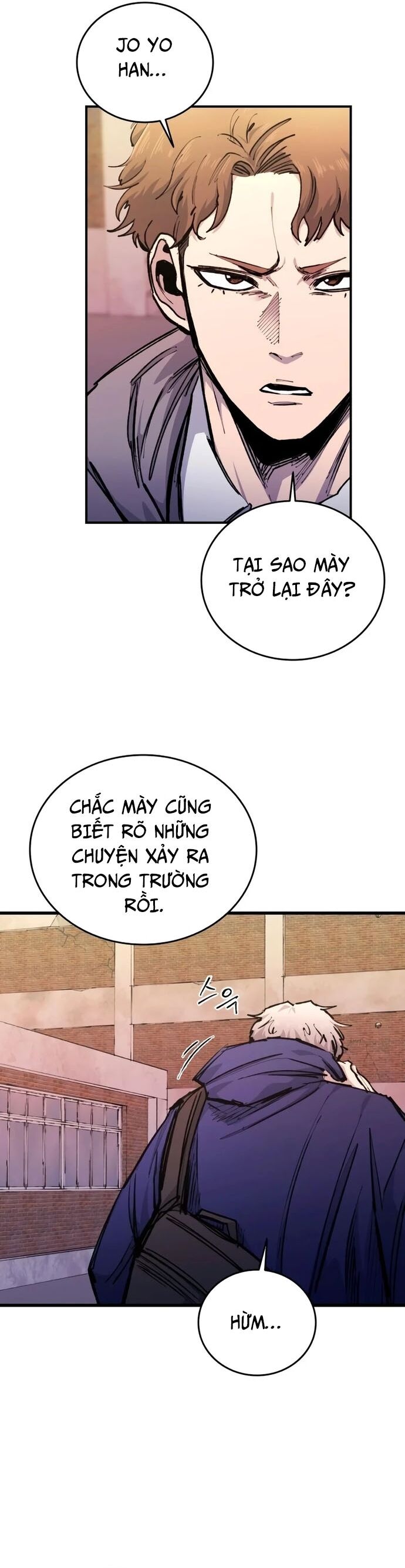 Thượng Lưu Chapter 26 - 20