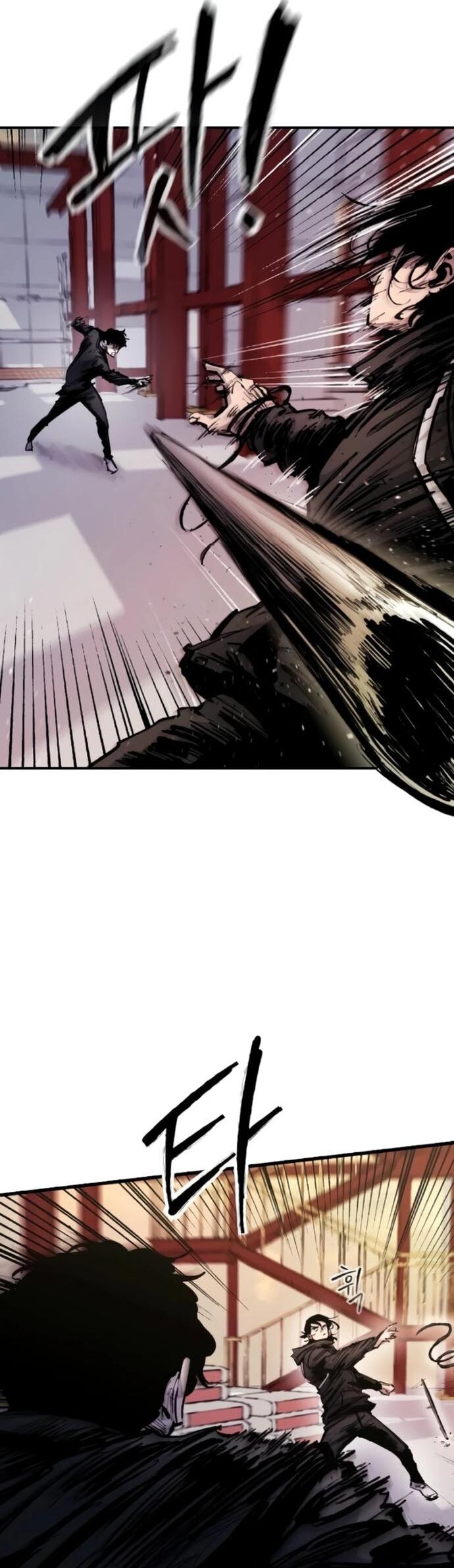 Thượng Lưu Chapter 27 - 7