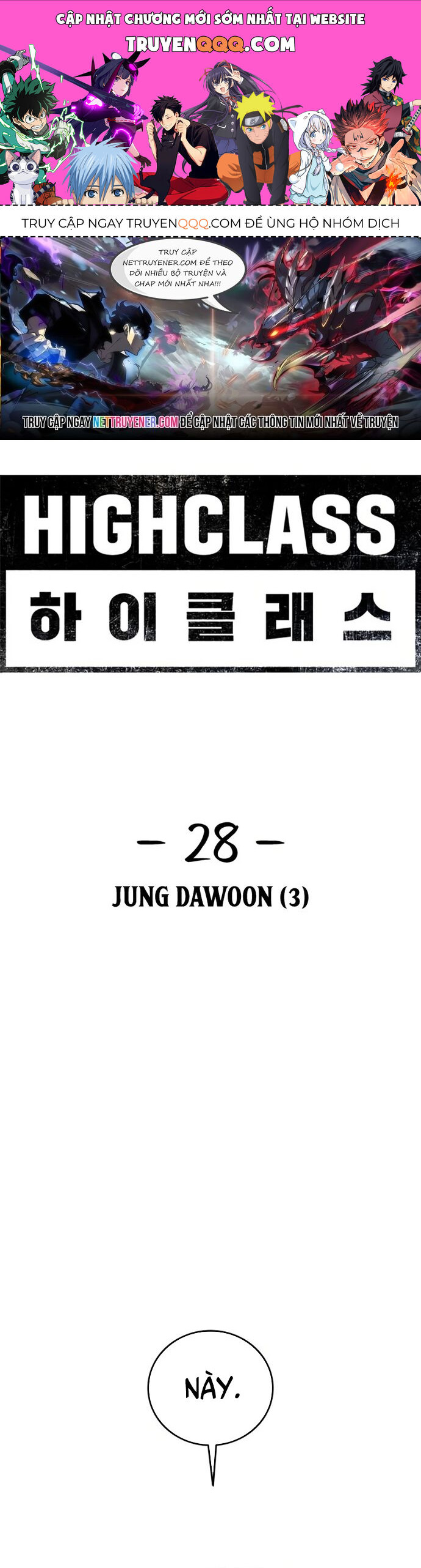 Thượng Lưu Chapter 28 - 1