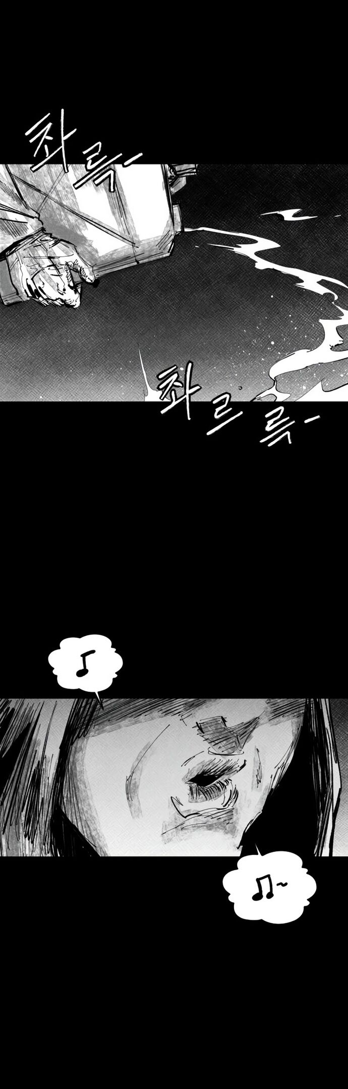 Thượng Lưu Chapter 28 - 13