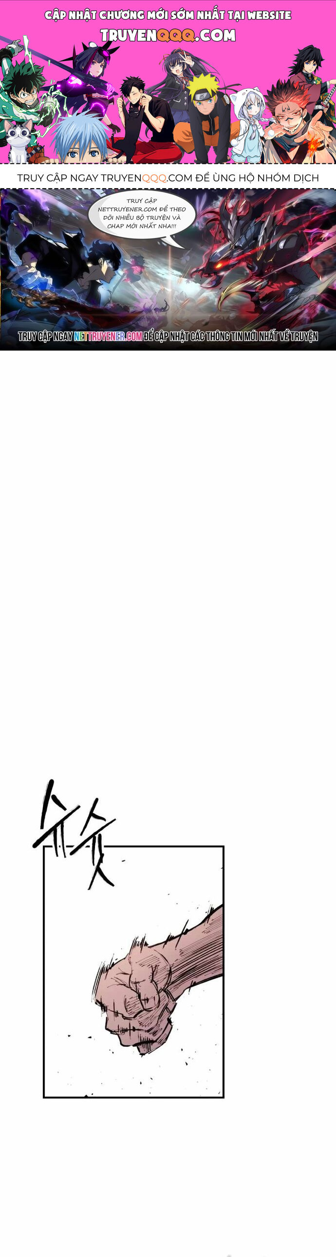 Thượng Lưu Chapter 31 - 1