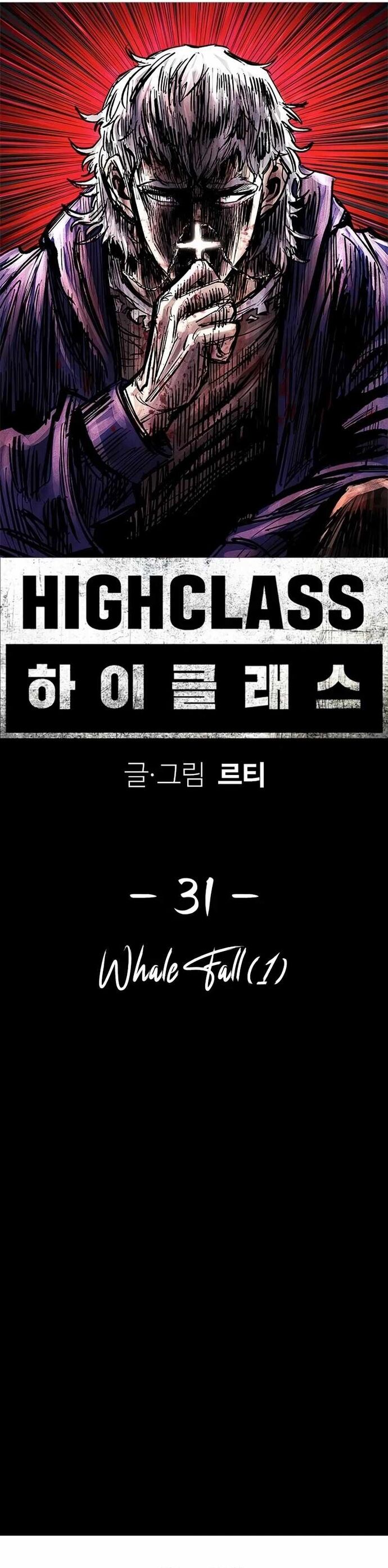 Thượng Lưu Chapter 31 - 17