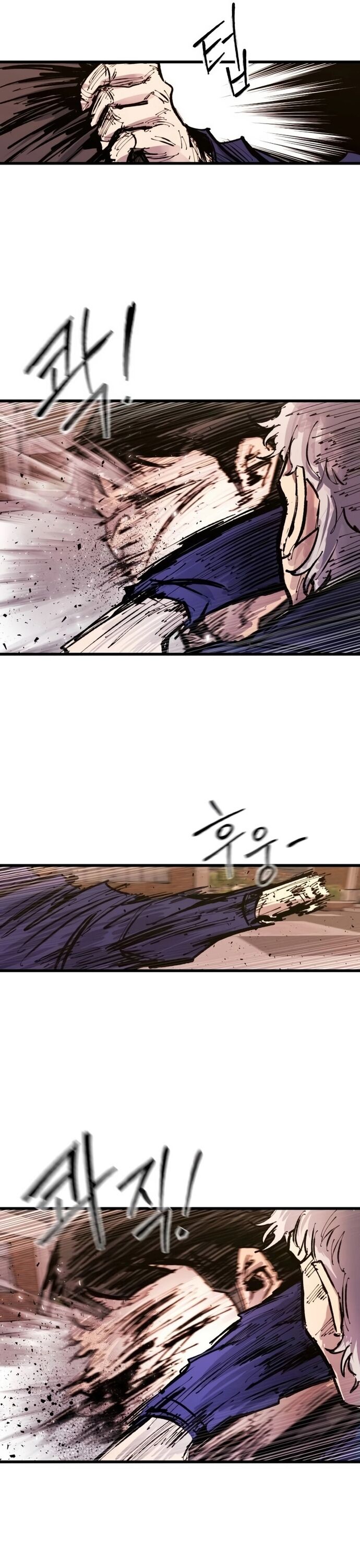 Thượng Lưu Chapter 32 - 14