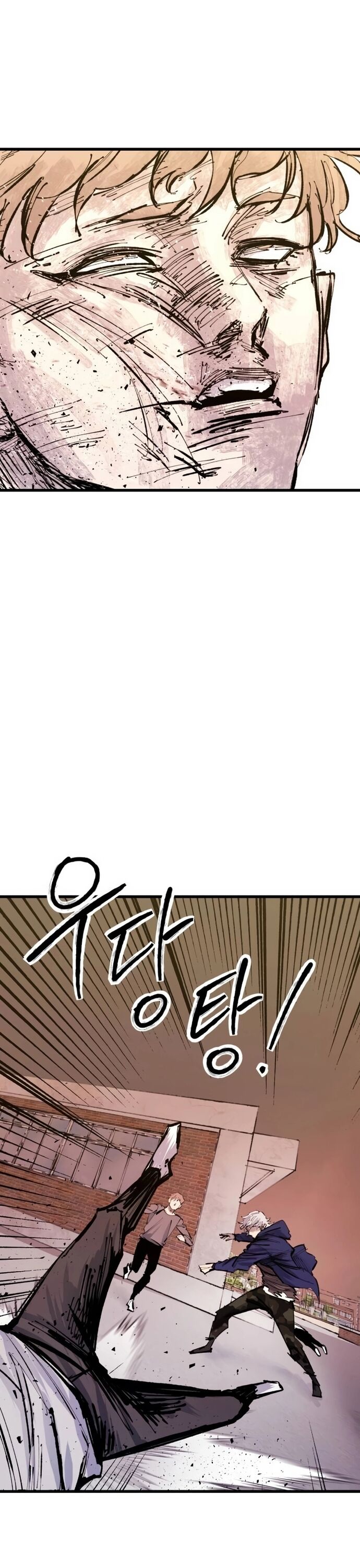 Thượng Lưu Chapter 32 - 9