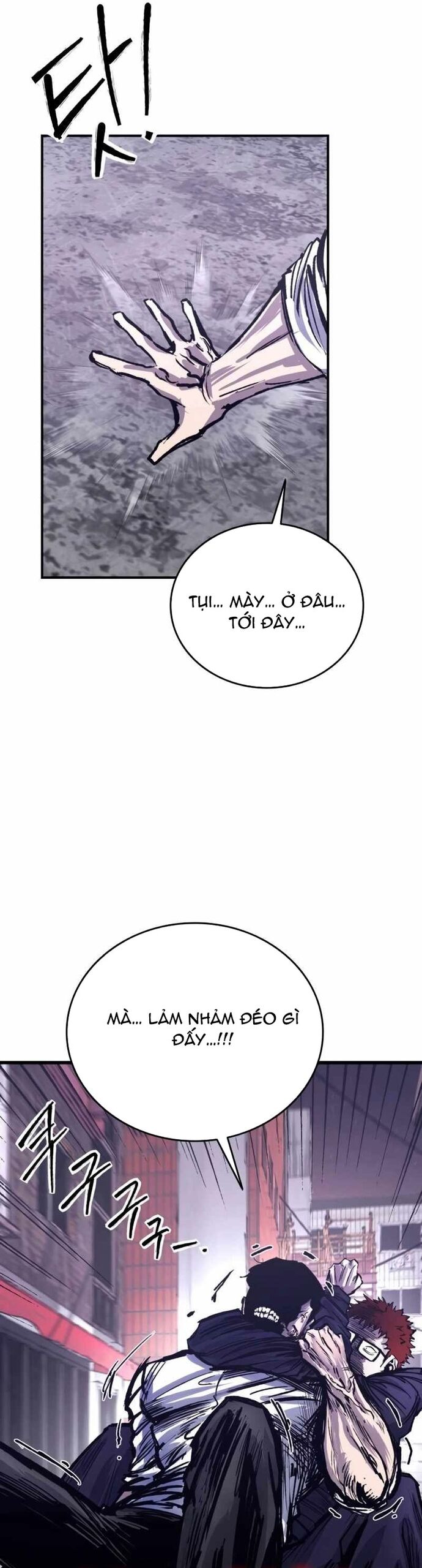 Thượng Lưu Chapter 33 - 24