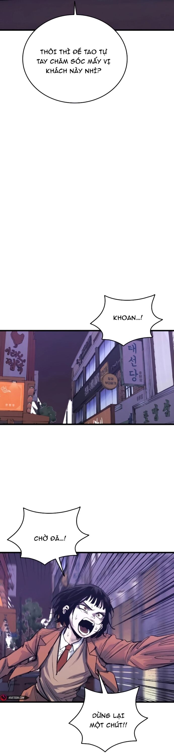 Thượng Lưu Chapter 36 - 55