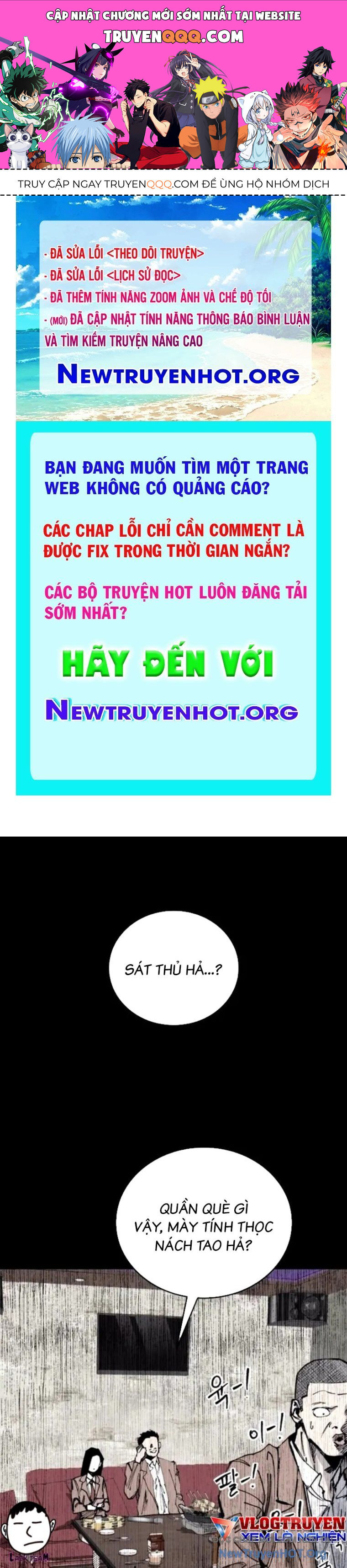 Thượng Lưu Chapter 40 - 1