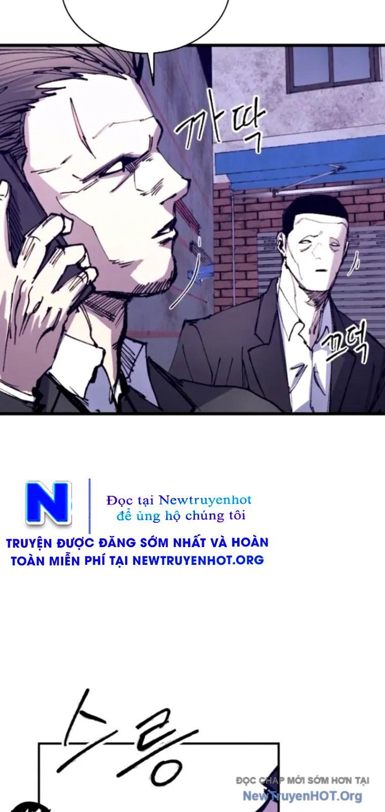 Thượng Lưu Chapter 40 - 29