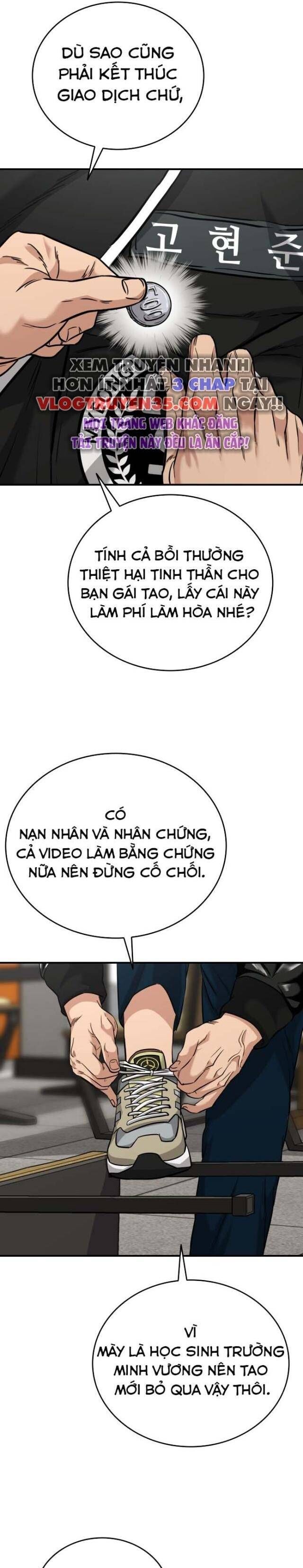 Minh Vương Chapter 1.5 - 11