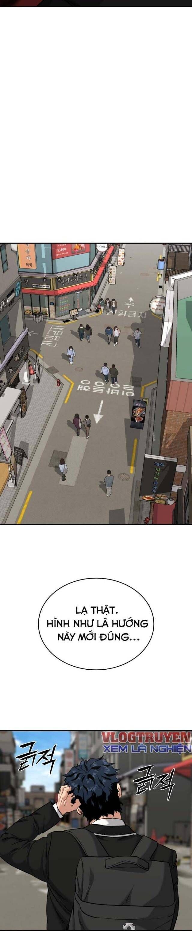 Minh Vương Chapter 1.5 - 13