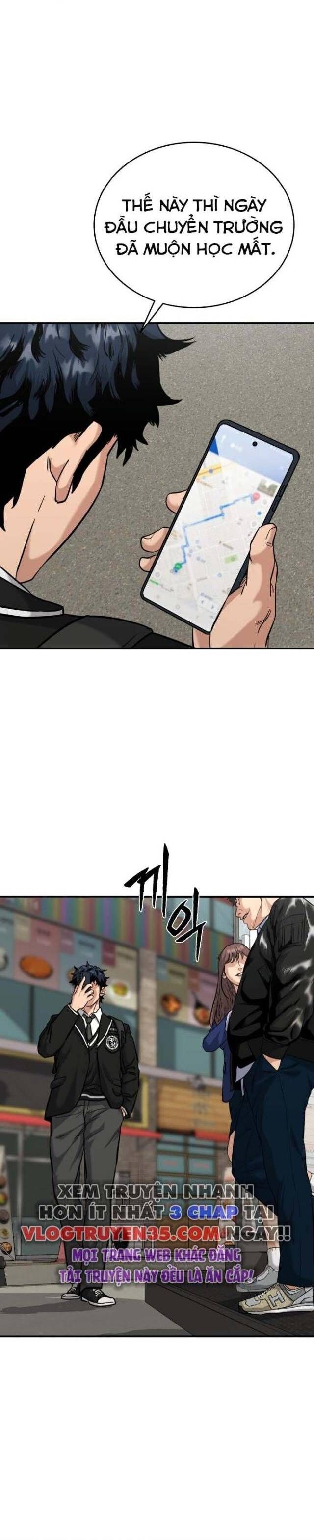 Minh Vương Chapter 1.5 - 14