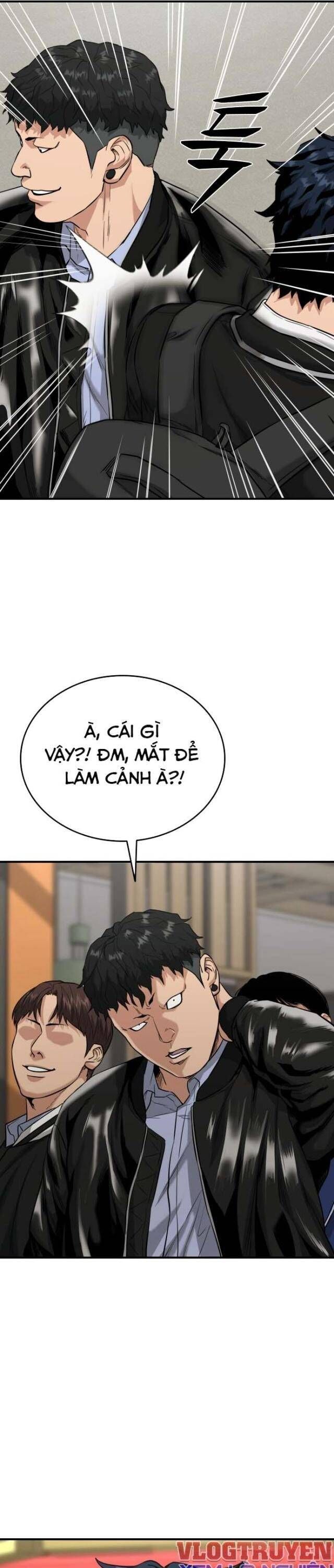 Minh Vương Chapter 1.5 - 15