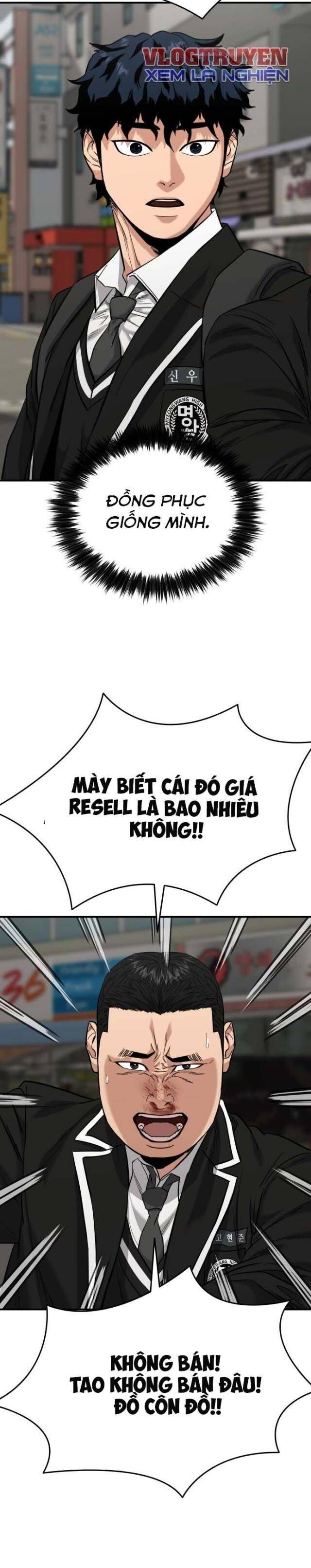 Minh Vương Chapter 1.5 - 18