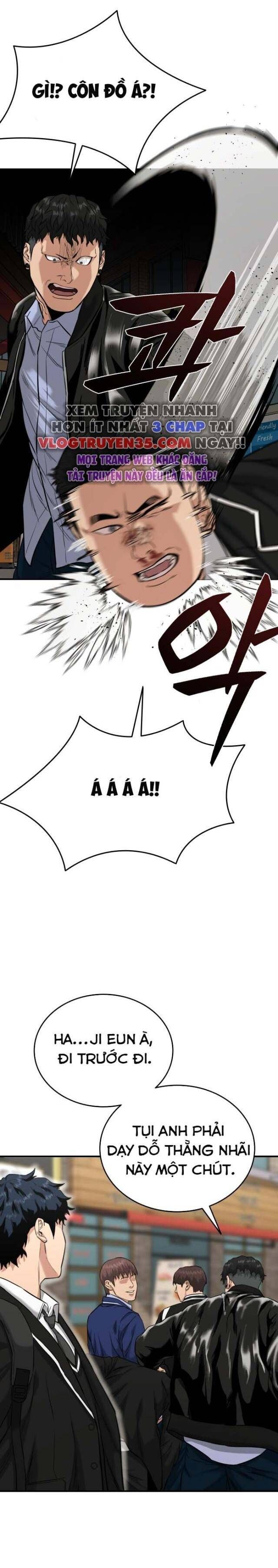 Minh Vương Chapter 1.5 - 19