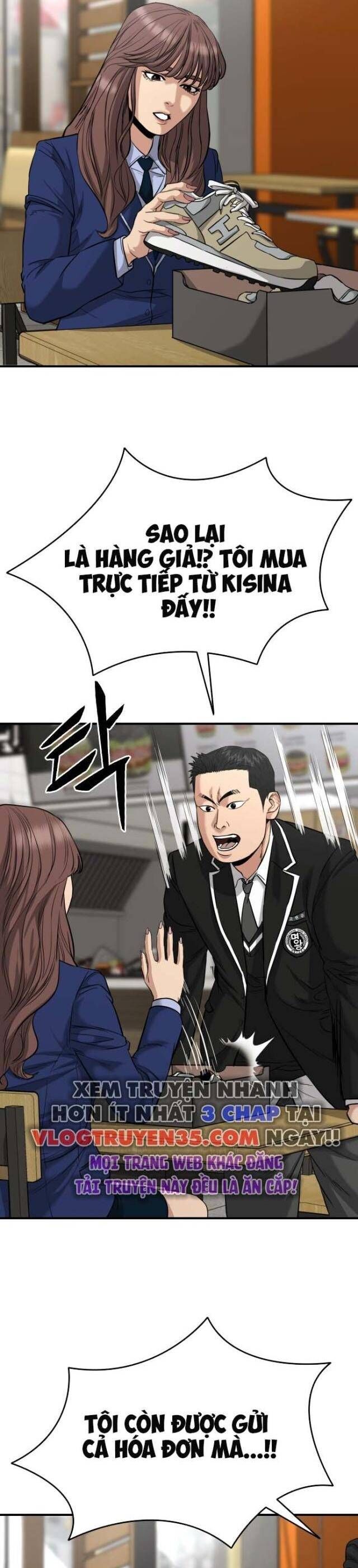 Minh Vương Chapter 1.5 - 3