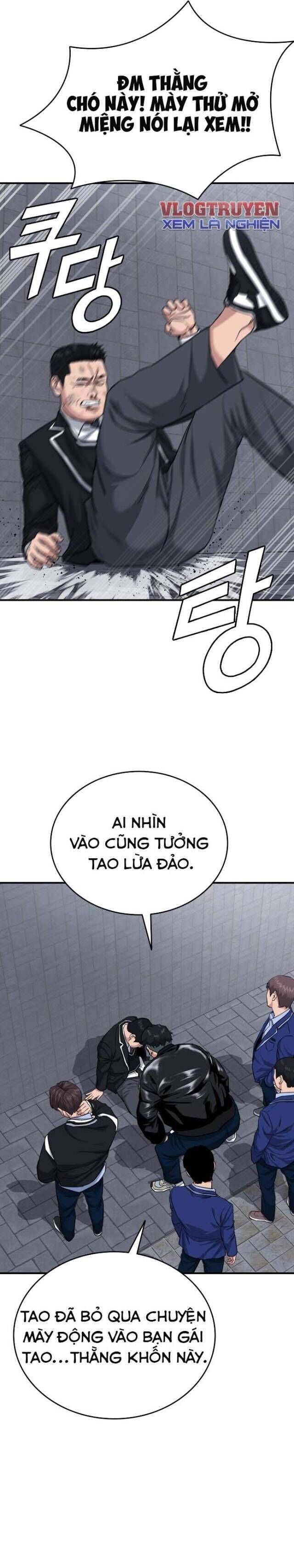 Minh Vương Chapter 1.5 - 21