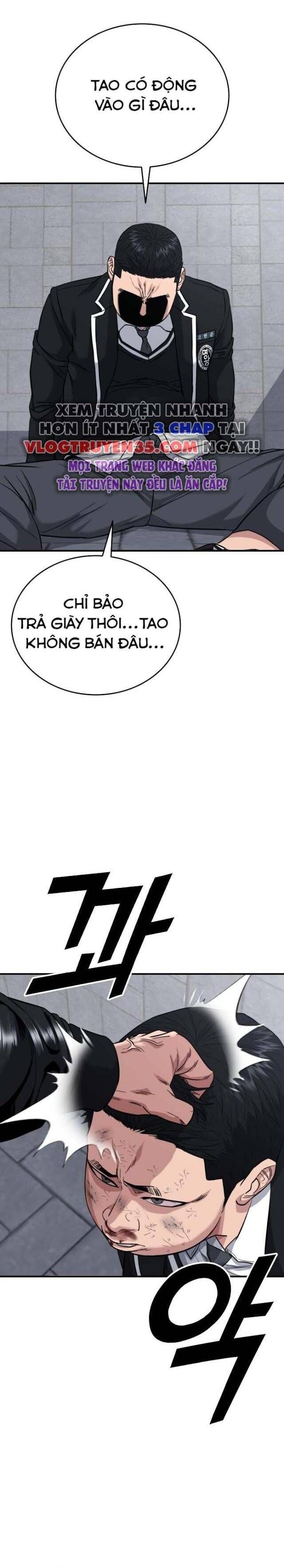Minh Vương Chapter 1.5 - 22