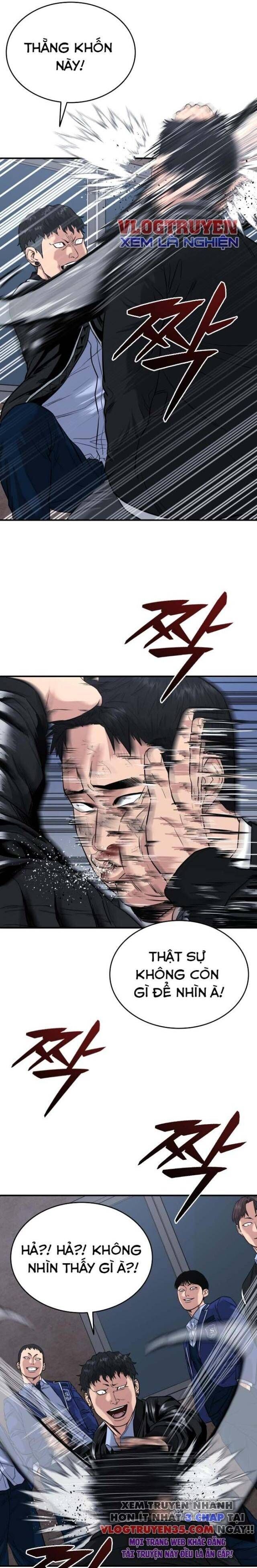 Minh Vương Chapter 1.5 - 23