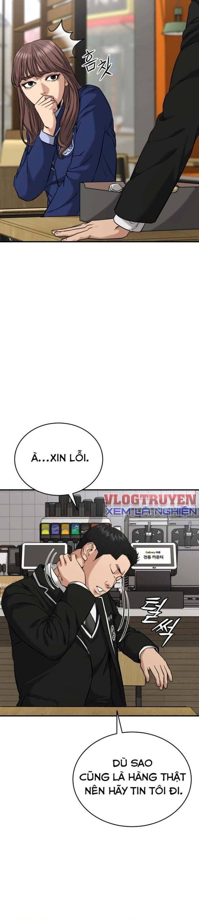 Minh Vương Chapter 1.5 - 4