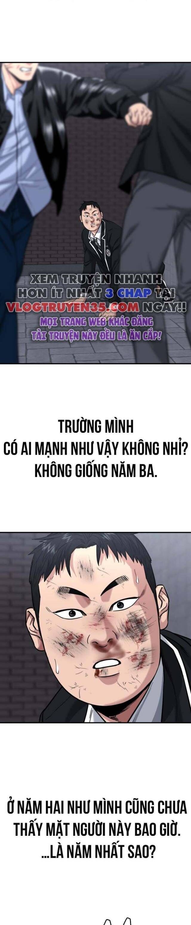 Minh Vương Chapter 1.5 - 31