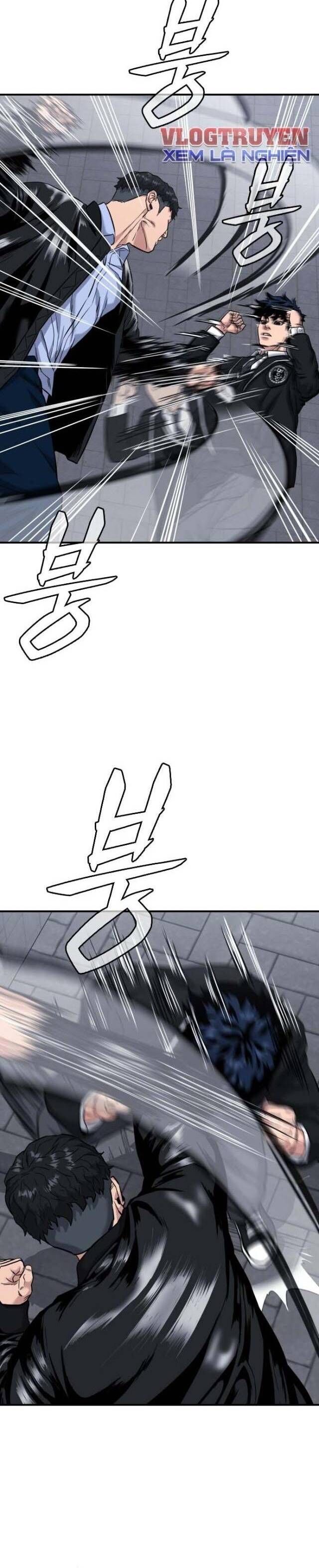 Minh Vương Chapter 1.5 - 32