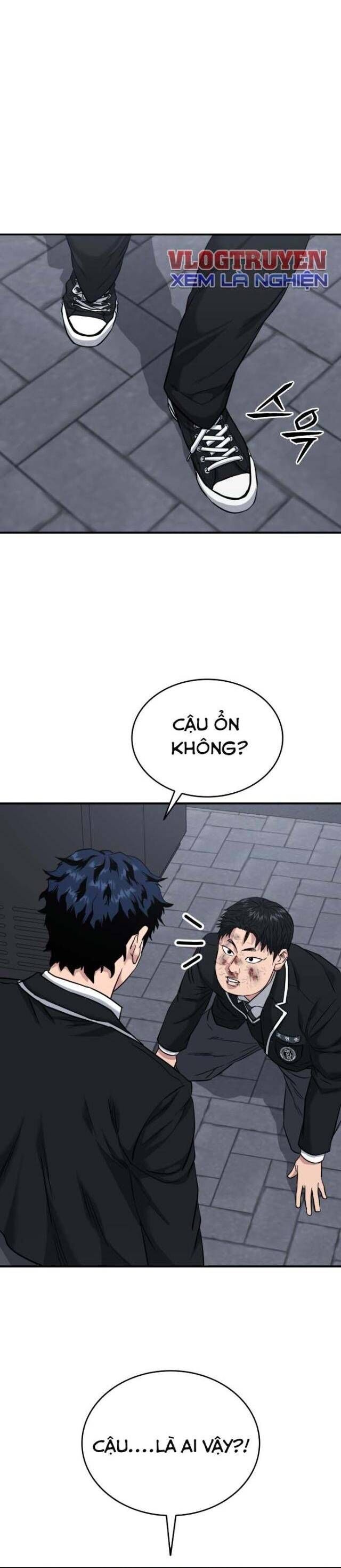 Minh Vương Chapter 1.5 - 36