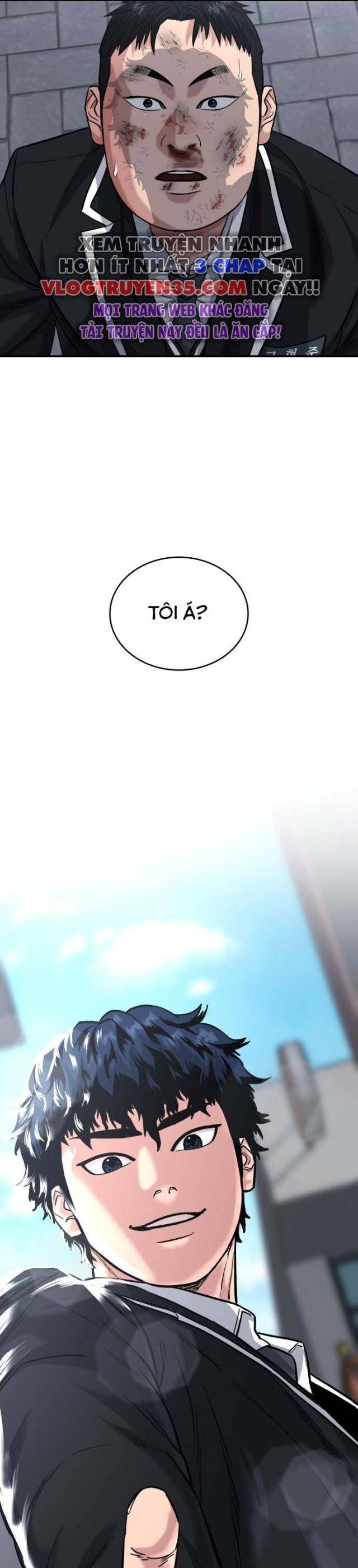 Minh Vương Chapter 1.5 - 37