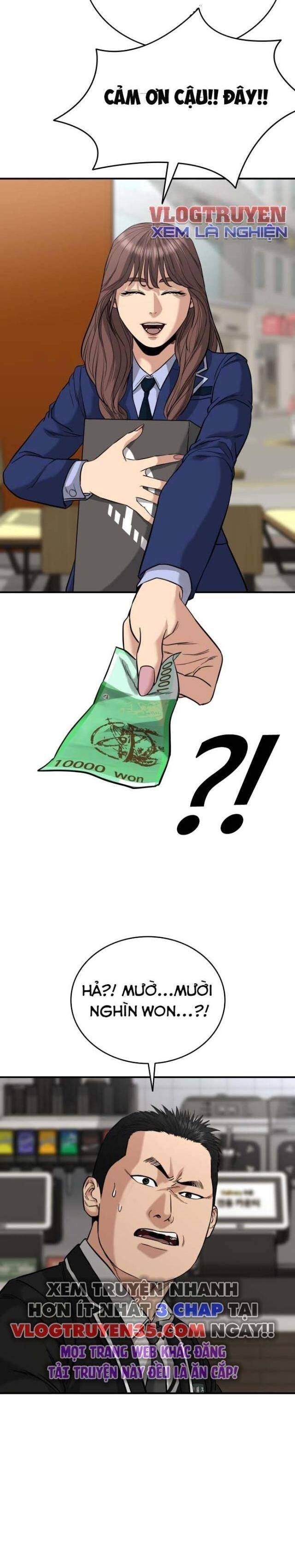 Minh Vương Chapter 1.5 - 6