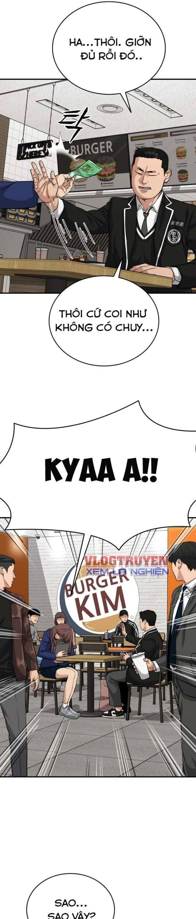 Minh Vương Chapter 1.5 - 7