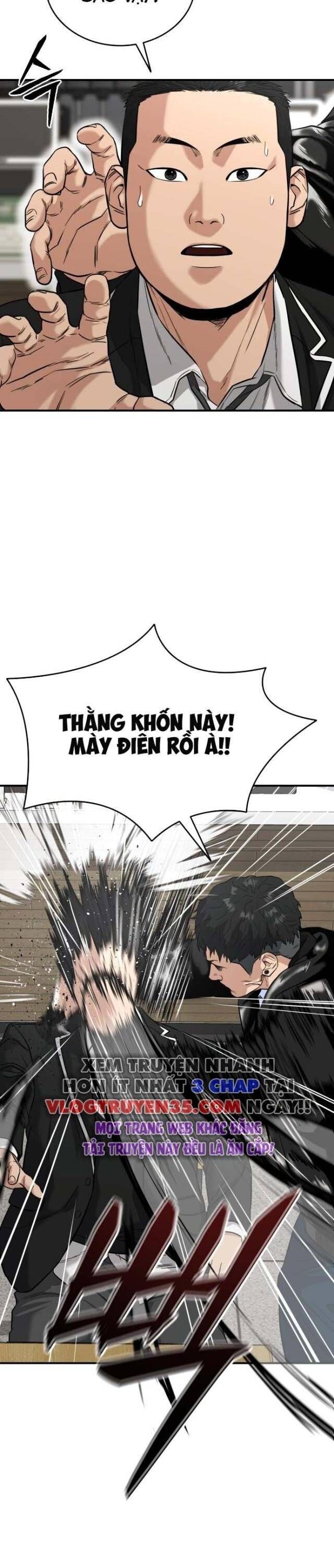 Minh Vương Chapter 1.5 - 8
