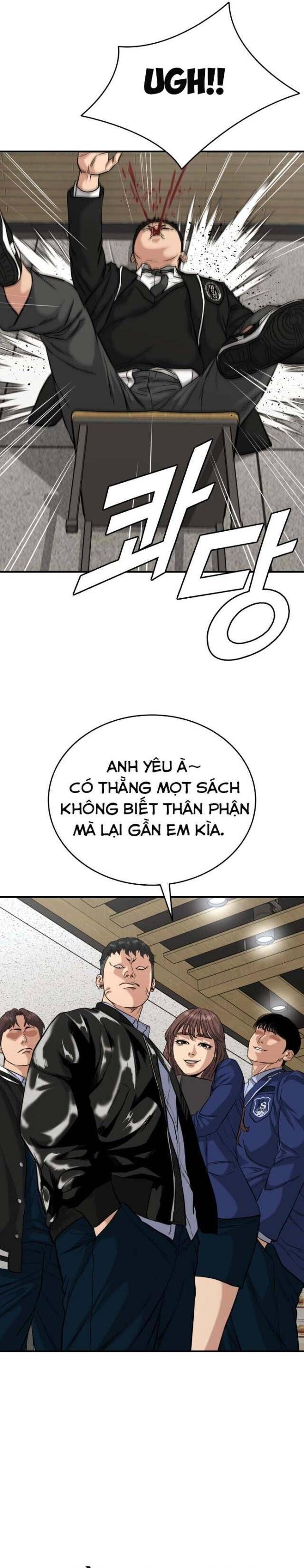 Minh Vương Chapter 1.5 - 9