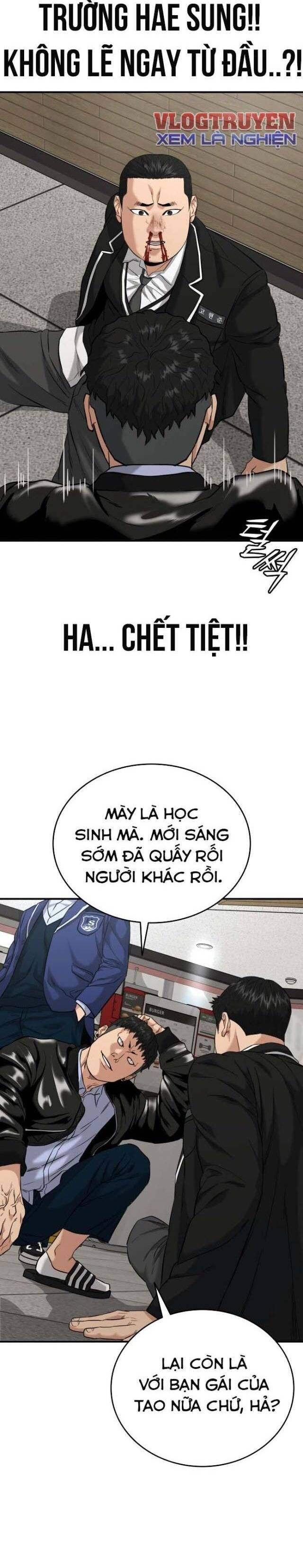 Minh Vương Chapter 1.5 - 10