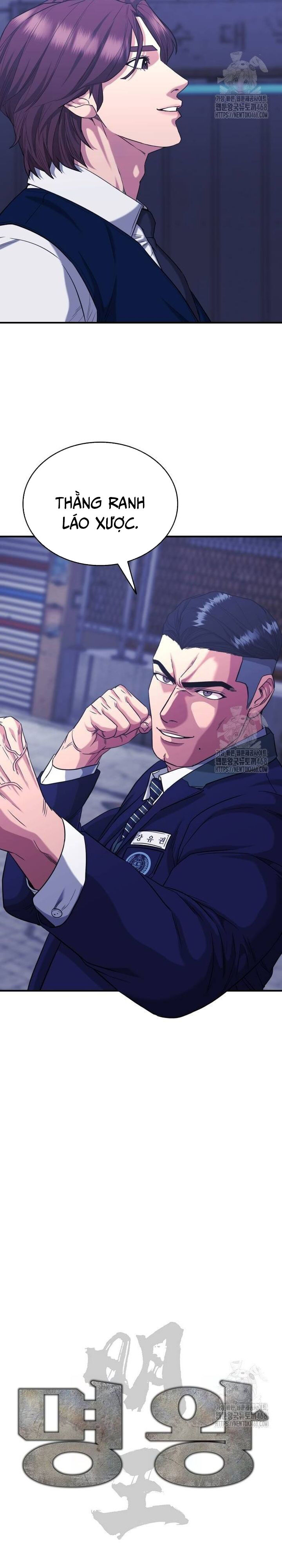 Minh Vương Chapter 10 - 11