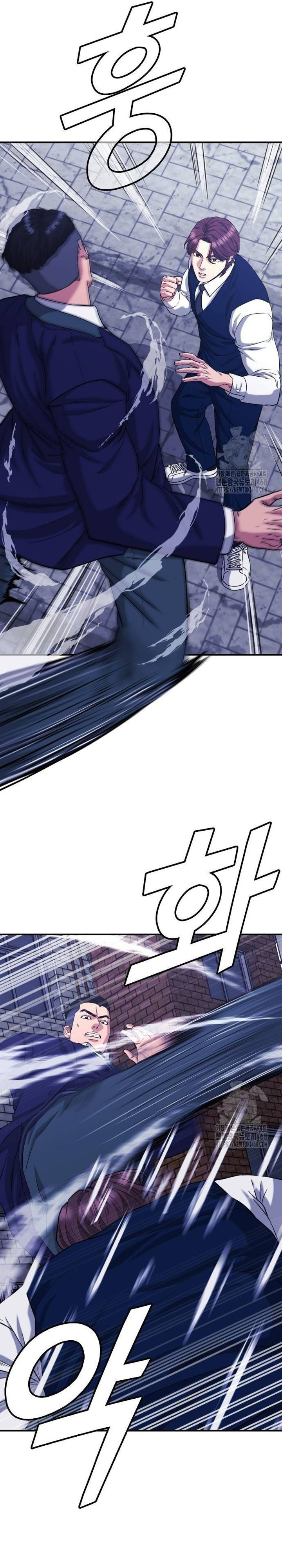 Minh Vương Chapter 10 - 13