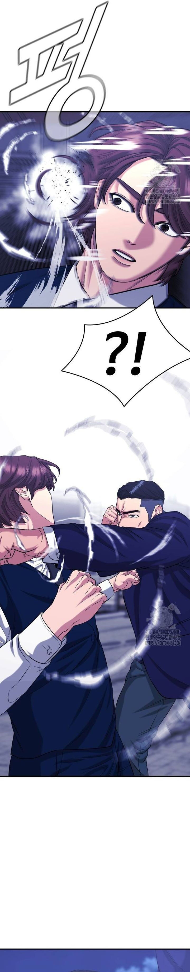 Minh Vương Chapter 10 - 15