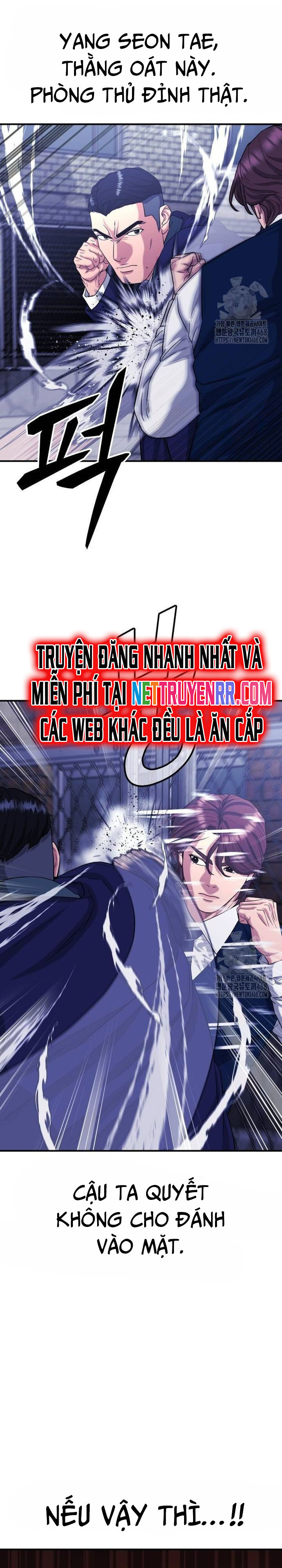 Minh Vương Chapter 10 - 18