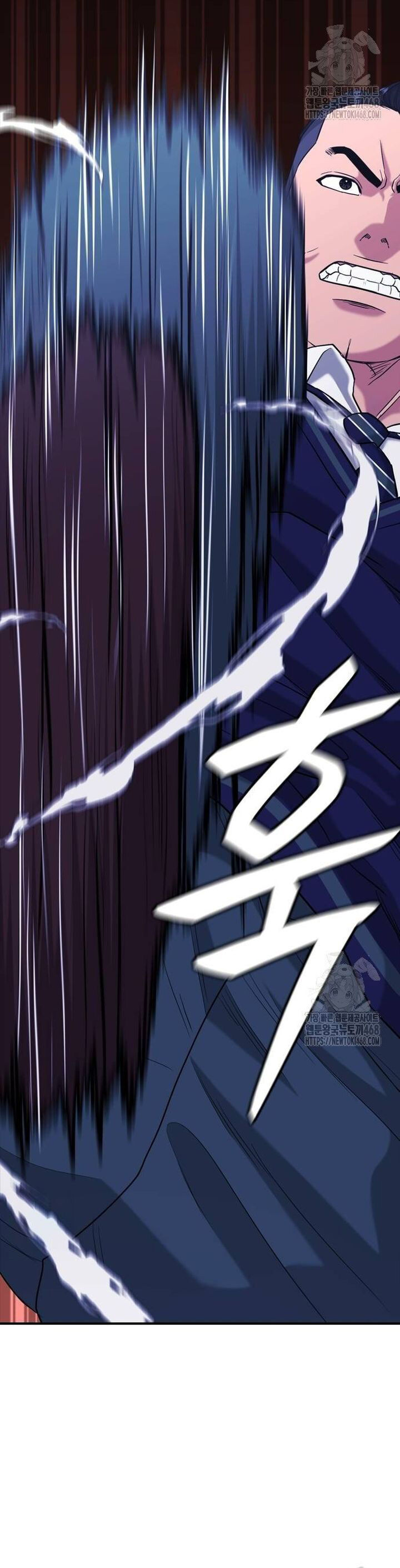 Minh Vương Chapter 10 - 19