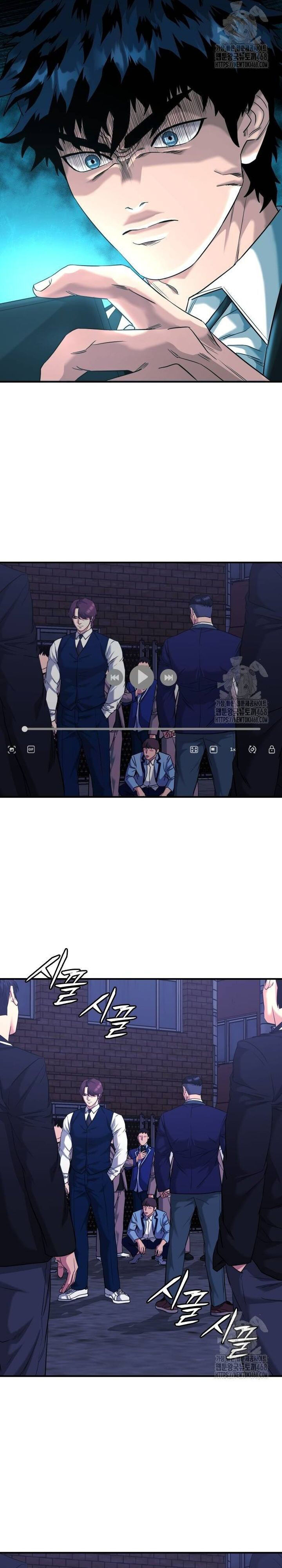 Minh Vương Chapter 10 - 3