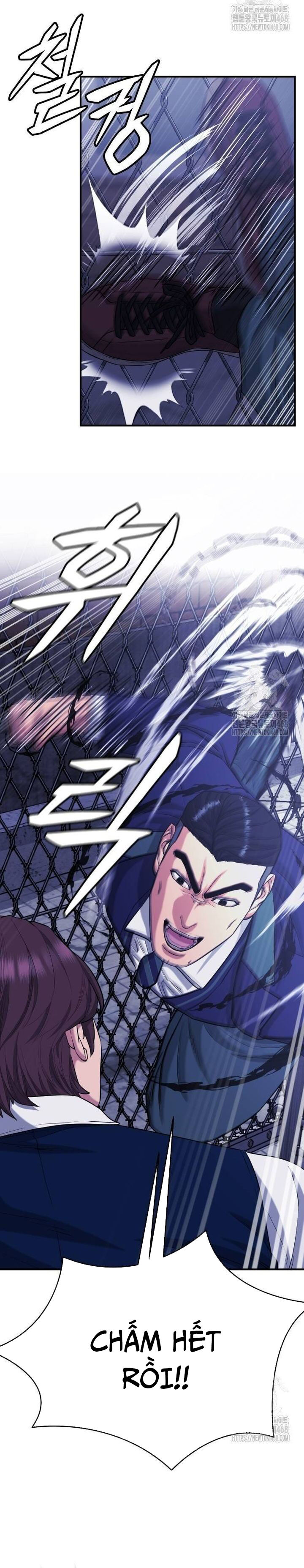 Minh Vương Chapter 10 - 21