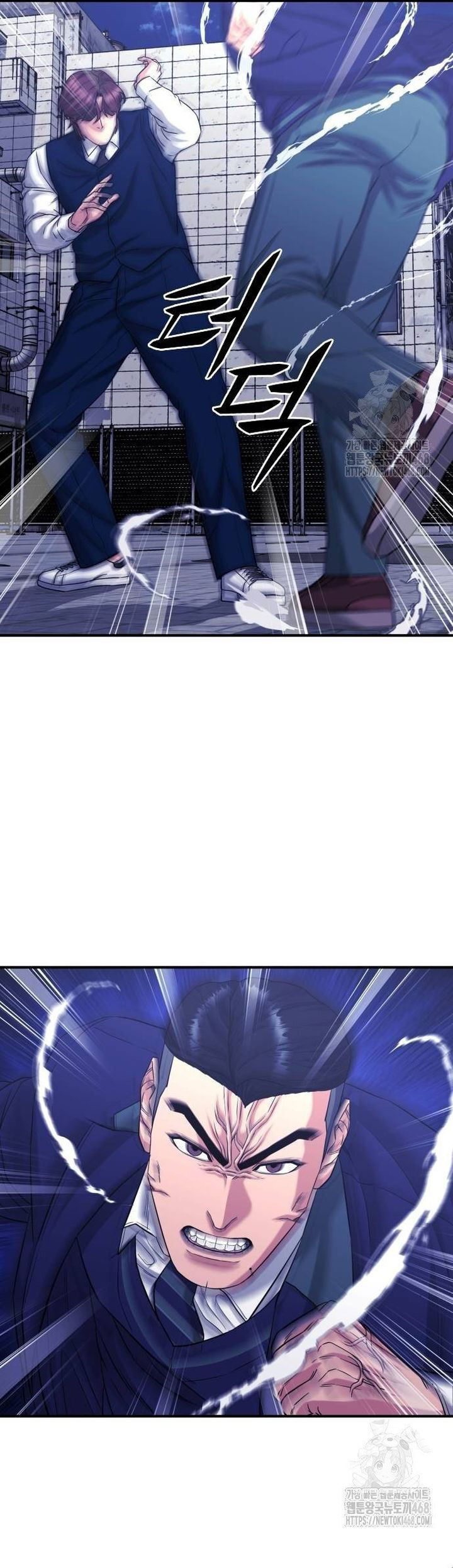 Minh Vương Chapter 10 - 23